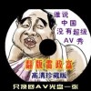 下载香港6合开彩开奖网站记录苹下载